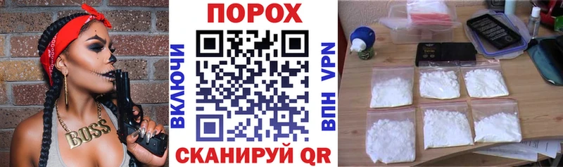 АМФ 97%  Купить  Краснозаводск 