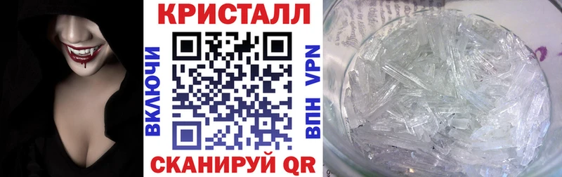 АМФ 98% Краснозаводск
