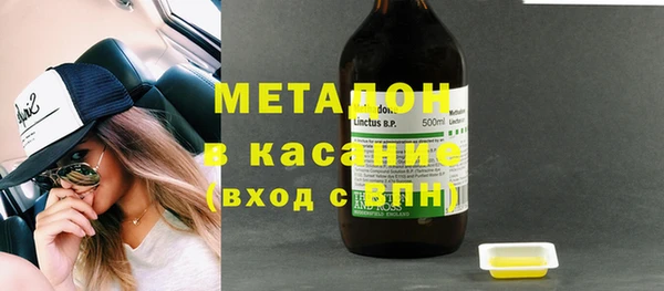 мефедрон VHQ Коряжма