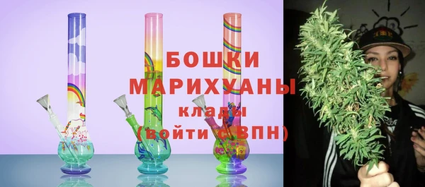 мефедрон VHQ Коряжма
