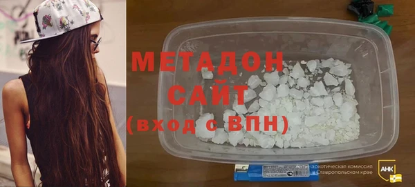 мефедрон VHQ Коряжма
