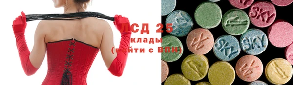 гашишное масло Корсаков