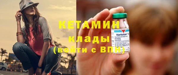 мефедрон VHQ Коряжма