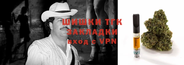 мефедрон VHQ Коряжма