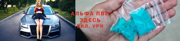 гашишное масло Корсаков