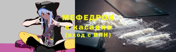 гашишное масло Корсаков