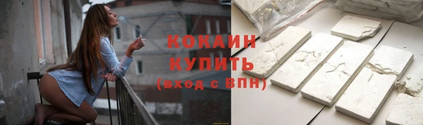 гашишное масло Корсаков
