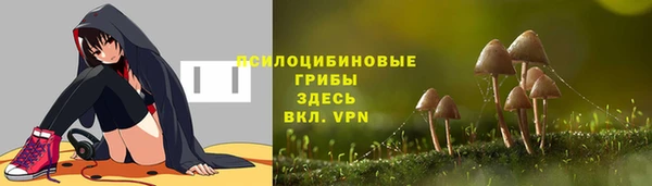 гашишное масло Корсаков