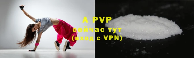гашишное масло Корсаков