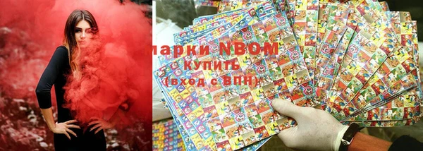 гашишное масло Корсаков