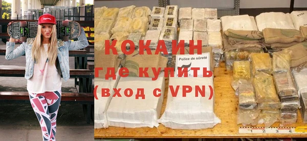 гашишное масло Корсаков