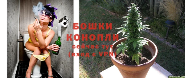 мефедрон VHQ Коряжма