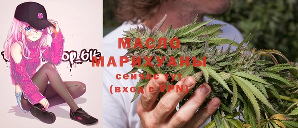 мефедрон VHQ Коряжма