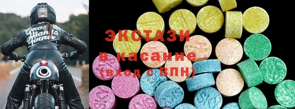 мефедрон VHQ Коряжма