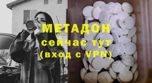 гашишное масло Корсаков