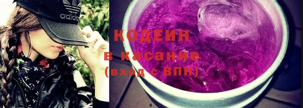мефедрон VHQ Коряжма