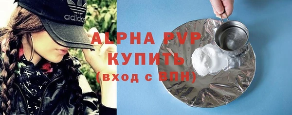гашишное масло Корсаков