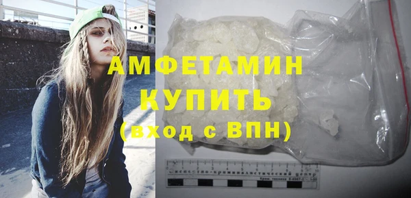 гашишное масло Корсаков