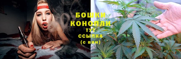 альфа пвп VHQ Костерёво