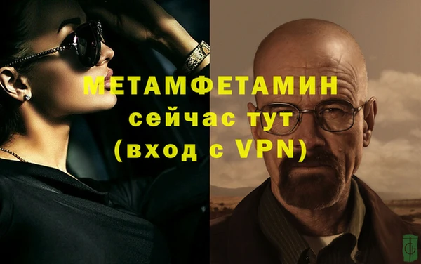 гашишное масло Корсаков