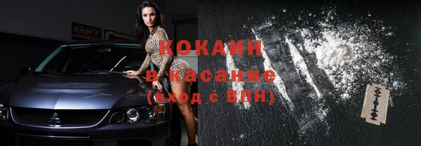 гашишное масло Корсаков