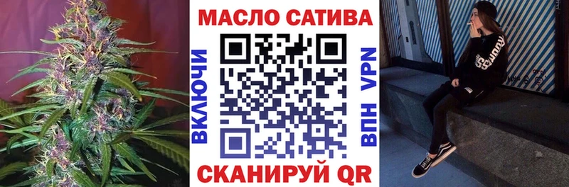 Купить  Краснозаводск  Дистиллят ТГК вейп с тгк 