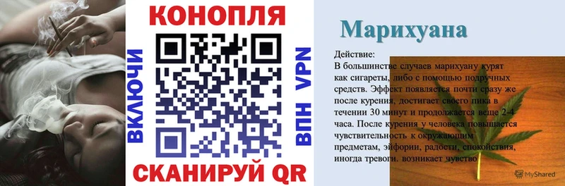 Купить  Краснозаводск  Бошки марихуана Amnesia 